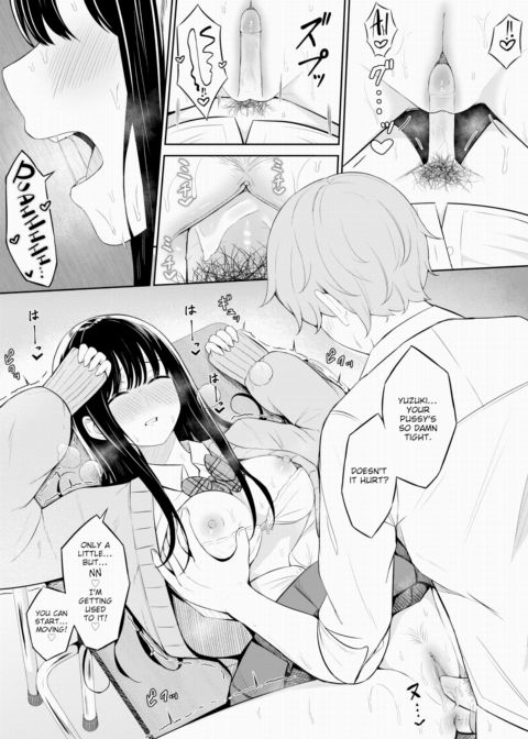 Selfie Sex Chapter 1 page 19