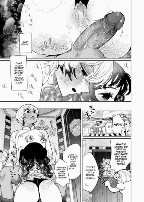 Some Kind of Monster Chapter 1 page 11