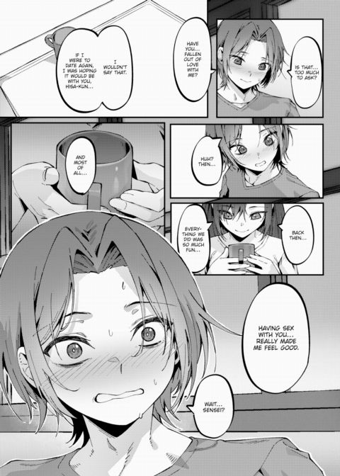 Uncontrollable Feelings of Love Chapter 1 page 5