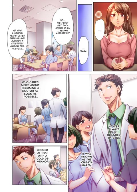 Marry Me, I'll Fuck You Until You're Pregnant! Vol.8 Chapter 1 page 7