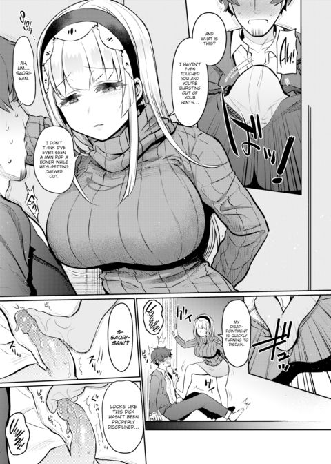 Love Punish Chapter 1 page 5