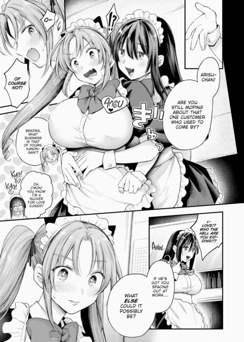 Selfish Arisu Chapter 1 page 9