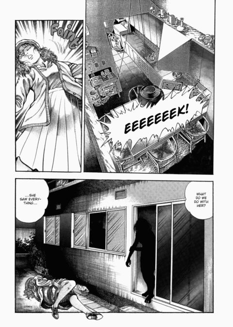 Urotsukidoji: Legend of the Overfiend - Volume 2 Chapter 1 page 254