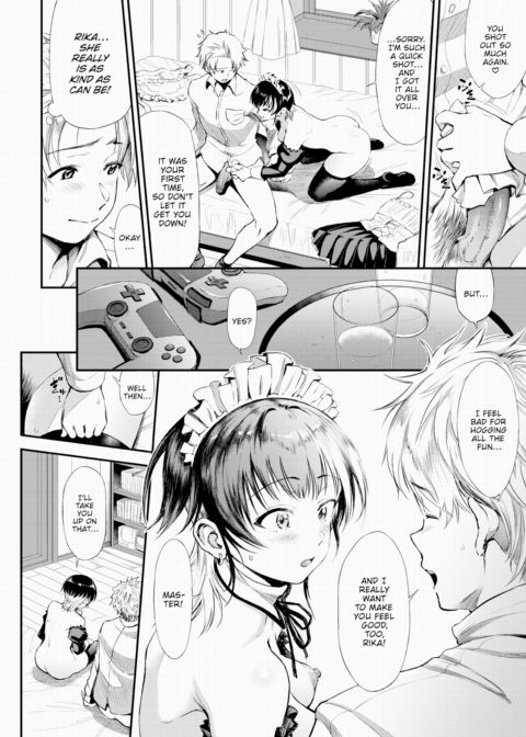 Rika-chan Wants to Serve Chapter 1 page 14