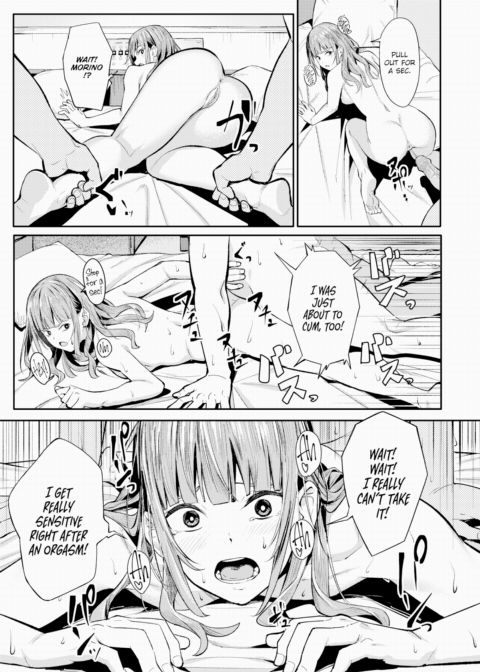 Reward Gacha Chapter 1 page 29