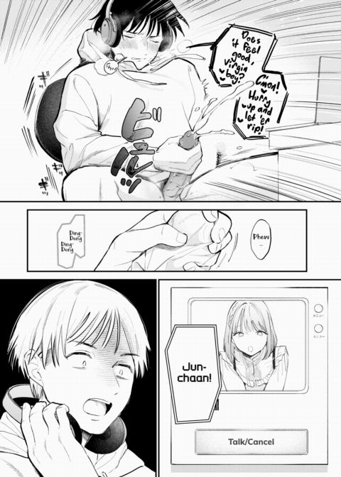 Wait a Minute! Chapter 1 page 2