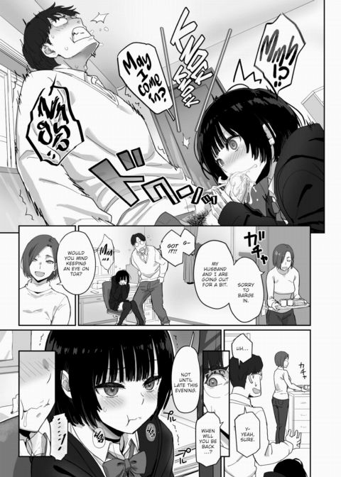 Who Said Anything About Studying? Chapter 1 page 15
