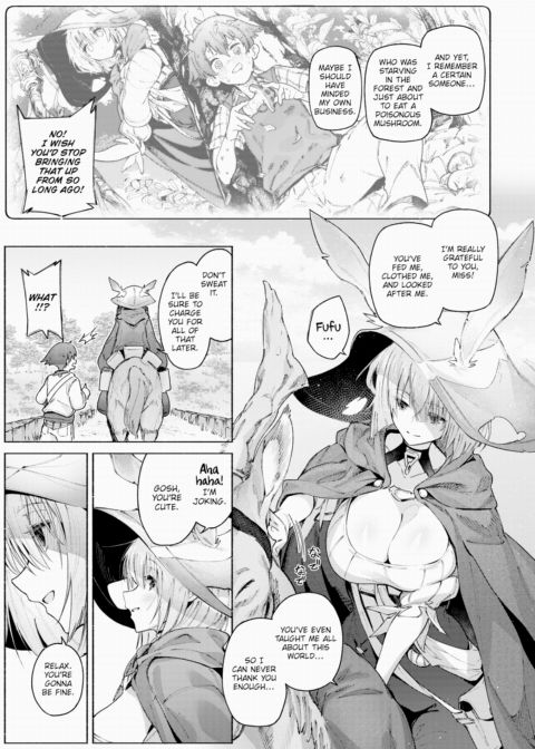 Lies & Rain Chapter 1 page 5