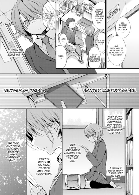 Afterglow Chapter 1 page 19