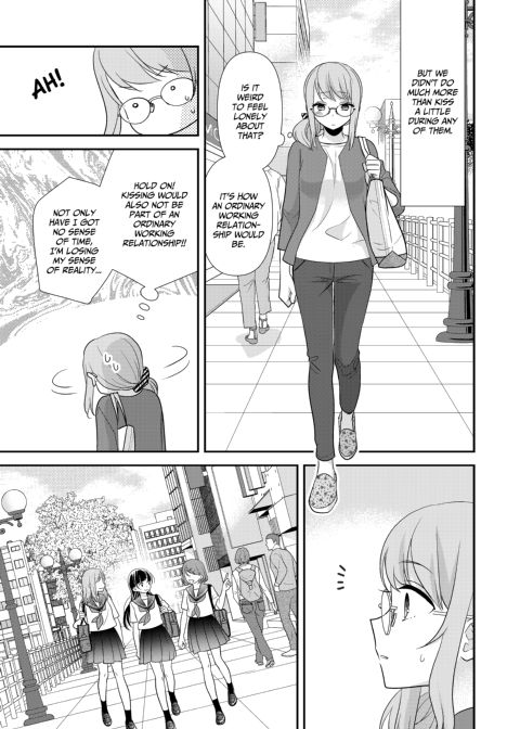 Steamy Love 6 Chapter 1 page 18