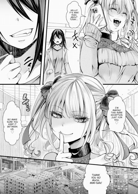 [Overconfident] Impoverished Sugar Baby College Girl & The Three Old Dudes Chapter 1 page 7
