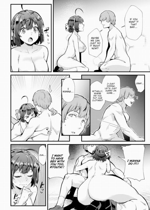 Love Mind Chapter 1 page 12