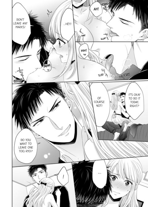 Fire in His Fingertips Vol.6 Chapter 1 page 52