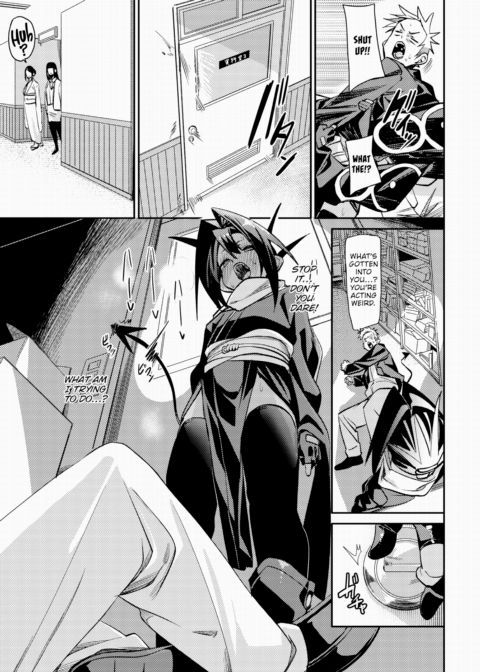 Thanatos 2 Chapter 1 page 11