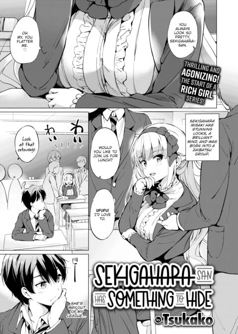 Sekigahara-san Has Something to Hide Chapter 1 page 1