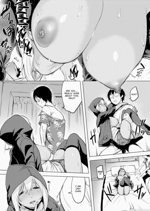 How'd You Like a Hawaiian Shirt? Chapter 1 page 12