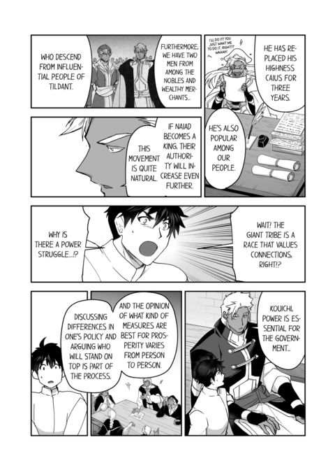 The Titan's Bride Vol.7 Chapter 1 page 70