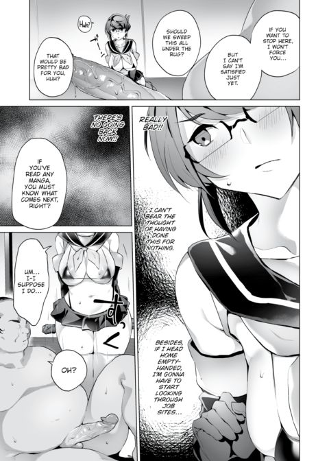 Teach Me How To Become a Famous Artist! Chapter 1 page 11