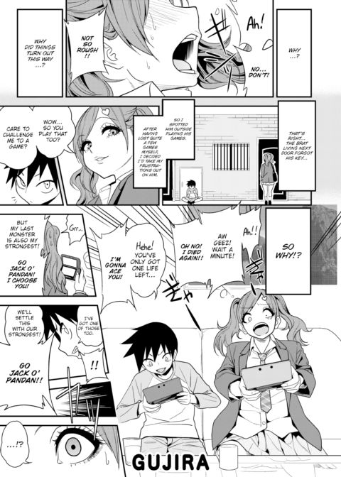 You Are Challenged by Kogal Takuha Chapter 1 page 1
