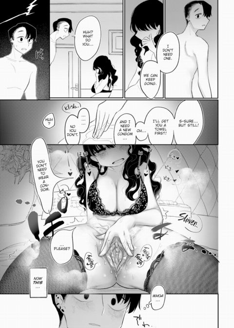 Too Good to Be True Chapter 1 page 7