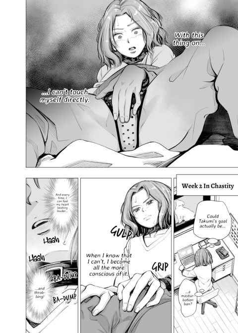 My Husband's Dick Can't Satisfy Me? Final Chapter 1 page 11