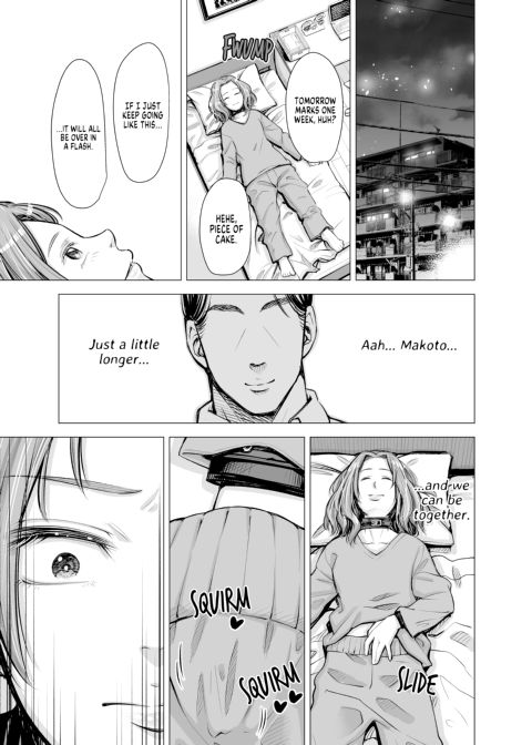 My Husband's Dick Can't Satisfy Me? Final Chapter 1 page 10