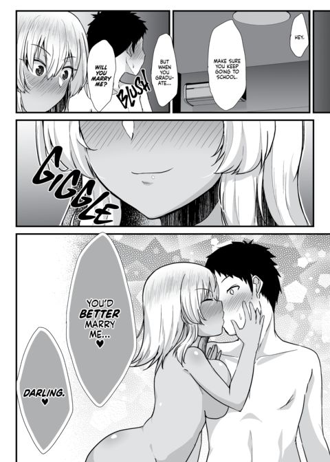 Kuro Gyaru + Prequel Chapter 1 page 23