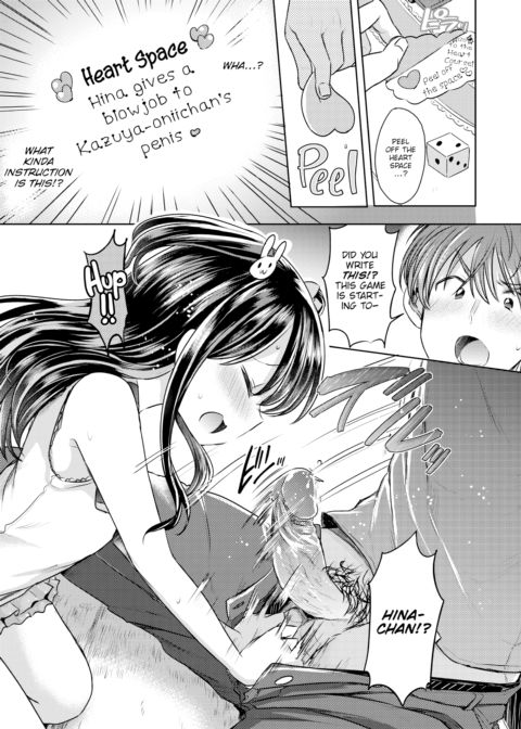 Hina-chan's Magical Word Chapter 1 page 7