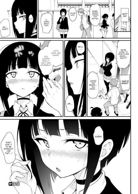 Refined Senpai ❤ Chapter 1 page 24
