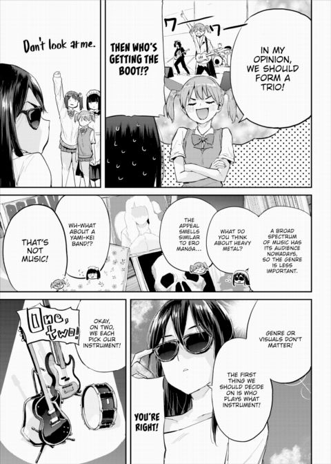Honomi Break! Ep. 75 Chapter 1 page 3