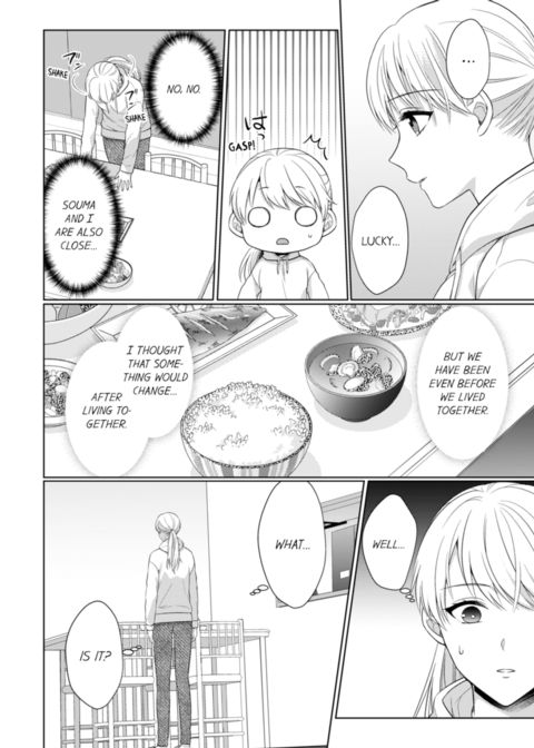 Fire in His Fingertips Vol.15 Chapter 1 page 50
