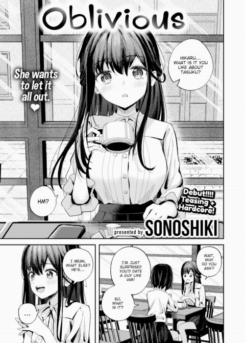 Oblivious Chapter 1 page 1