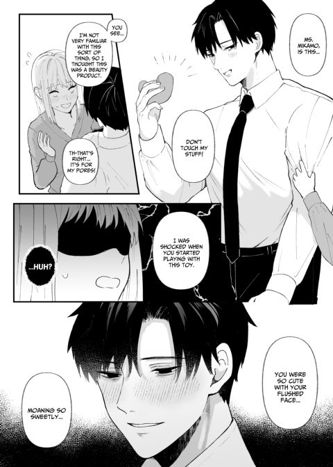 Twisted Love from My Coworker 1 Chapter 1 page 18