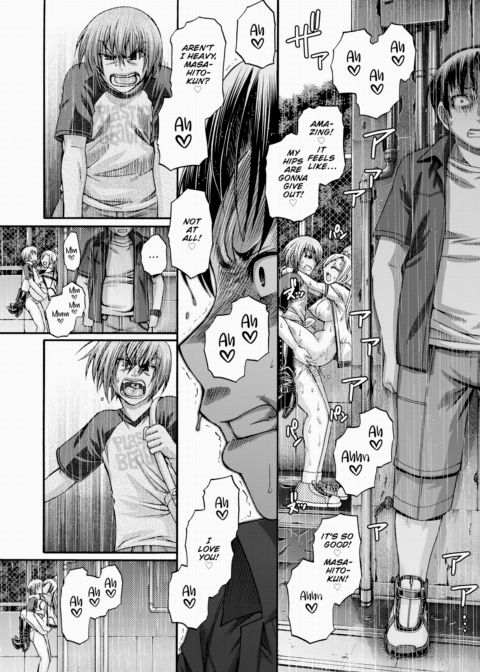 Re:Incarnation Act.07 Chapter 1 page 14