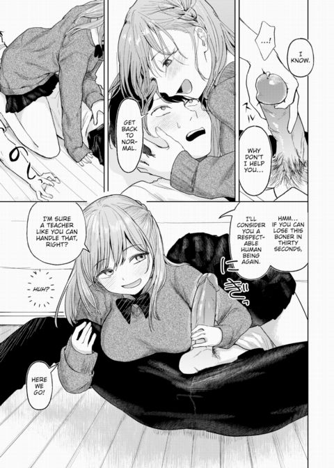 Airi-chan and the Beetle Chapter 1 page 7