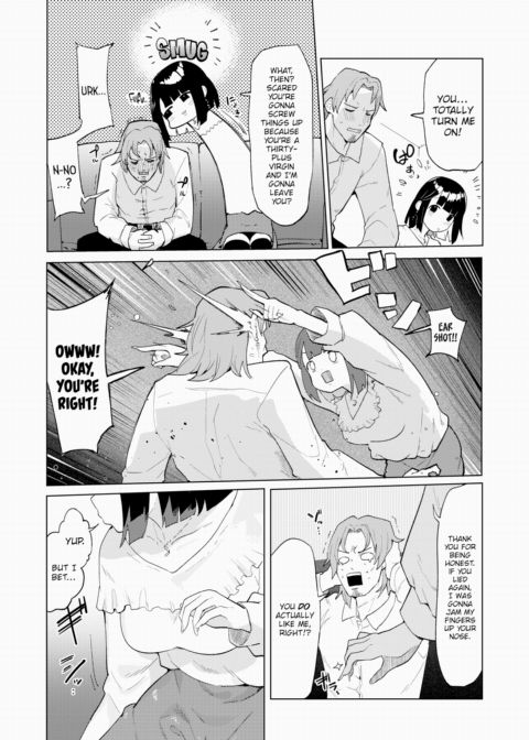 Leakage Alert! Chapter 1 page 4