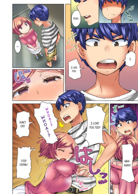 Taking a Hot Tanned Chick's Virginity Vol.4 Chapter 1 page 32