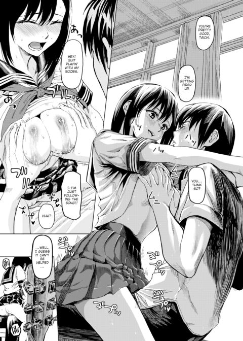 Let's Make Some BGM Chapter 1 page 13
