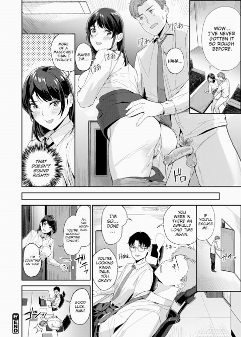 Some Like It Rough Chapter 1 page 24