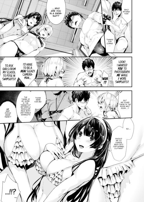 Shutter Babes Chapter 1 page 7