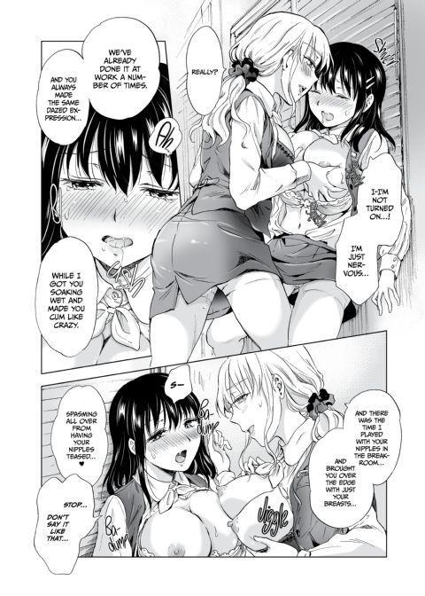 After-Hours Office Love – Silence Me With A Kiss! Chapter 1 page 15