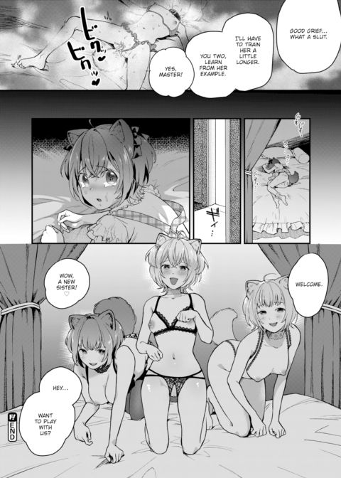 Endless Rondo Chapter 1 page 12