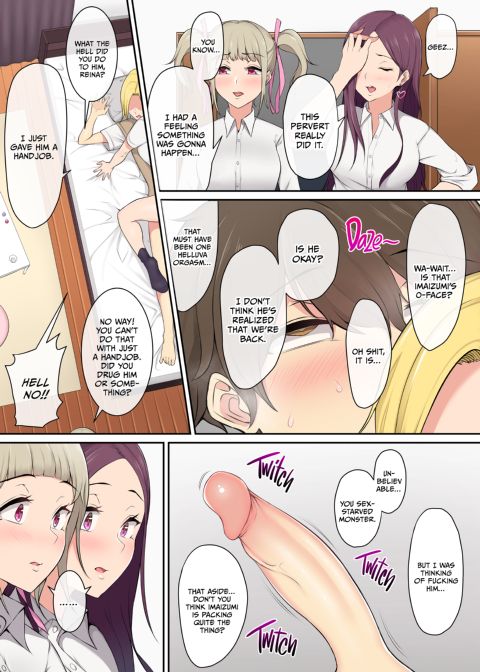 Imaizumi Brings All The Gyarus To His House - Compilation Chapter 1 page 24