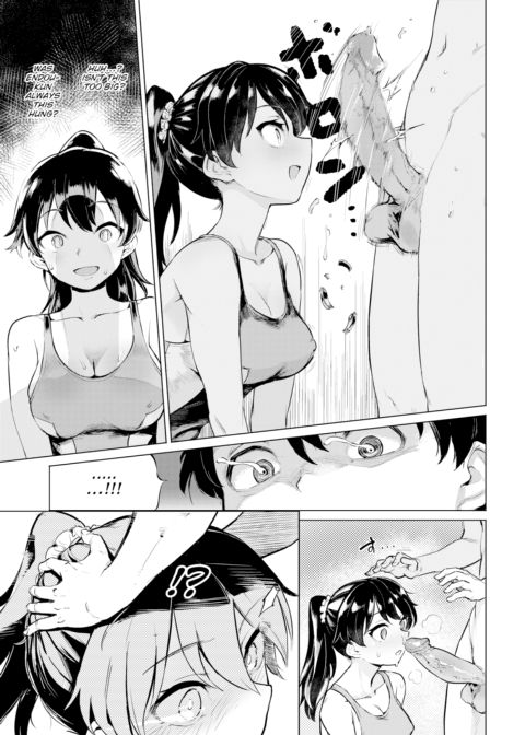 Chastity Ring Challenge Chapter 1 page 7