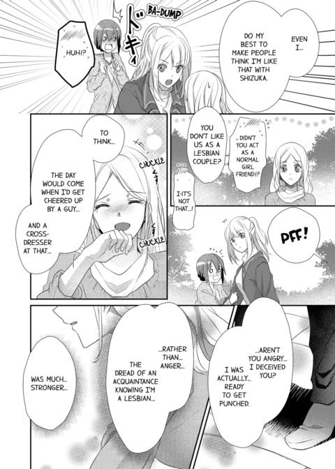 A Predator in a Skirt Vol.4 Chapter 1 page 60