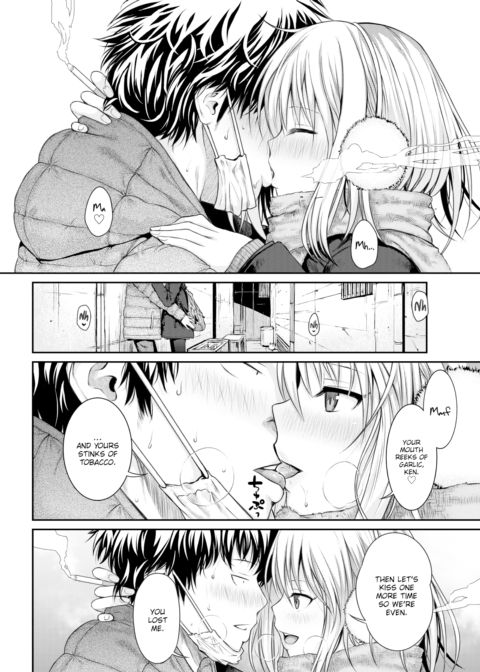 Koyori Report Chapter 1 page 2