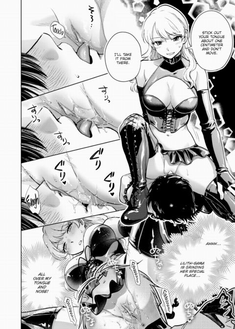 The Queen Who Disappeared Chapter 1 page 20