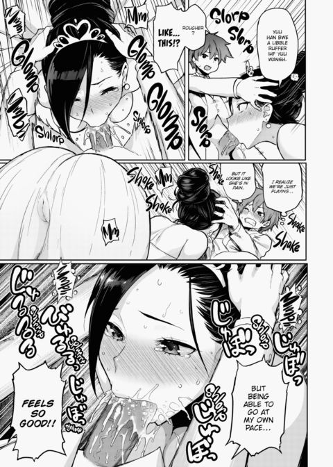 Drawn by Brush Chapter 1 page 92