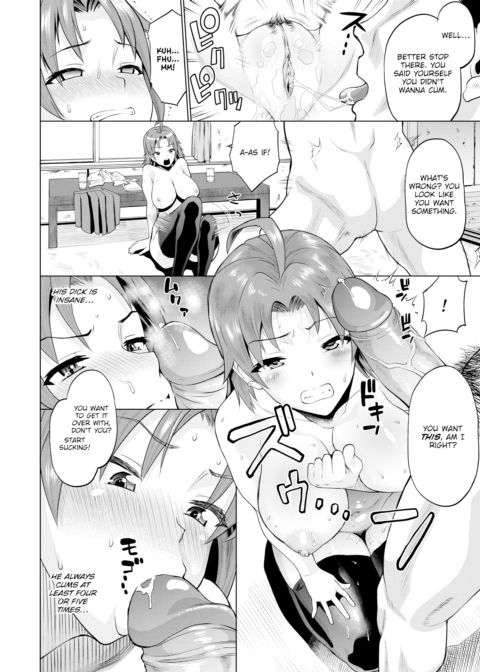 A Parent's Condition Chapter 1 page 6