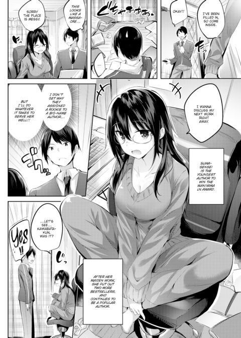 Out of the Blue, They Assigned a Rookie Like Me to Be the Editor for a Popular Author Chapter 1 page 2